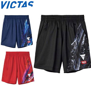 ネコポス ヴィクタス VICTAS ハーフパンツ ゲームパンツ V-OGP431 ショートパンツ ショーツ 半ズボン 短パン ボトムス ウエア アパレル 服 吸汗速乾 メンズ レディース ユニセックス 卓球 テーブ