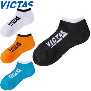 lR|X BN^X VICTAS \bNX C CXebvTChSAN\bNX Ci[  EGA V[g\bNX Y fB[X jZbNX 싅 e[uejX 662401