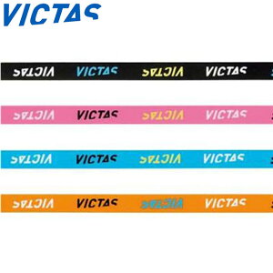 BN^X VICTAS bg10 o׃bg10 TChe[vgvS VICTASS3F pi  ACe ObY ANZT[ 싅 e[uejX 801180