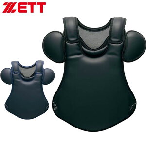 [bg ZETT Lb`[YMA dp veN^[ vXeC^X ǔWCAcёI肪߂鋆ɂ̃{[̃Xgbv\f pi p 싅 x[X{[ \tg