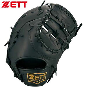 [bg ZETT Ou O[u \tgpOu FM LIGHTEX I[}CeBɎgx[VbN~bg pi p 싅 x[X{[ \tg{[ BSFB56923A