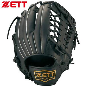 [bg ZETT Ou \tg O[u \tgpOu LIGHTEX I[}CeBɎgx[VbNf pi p 싅 x[X{[ \tg{[ BSGB3910A