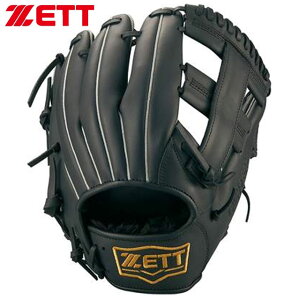 [bg ZETT Ou \tg O[u \tgpOu LIGHTEX I[}CeBɎgx[VbNf pi p 싅 x[X{[ \tg{[ BSGB3920A