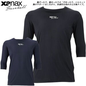 lR|X UibNX 싅 A_[Vc ێ  Ci[ BUS772 xanax [lbN ubN lCr[ y z yΉ 