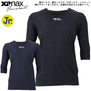 lR|X UibNX 싅 WjA A_[Vc Np ێ  Ci[ BUS772J xanax [lbN ubN lCr[ y z yΉ 