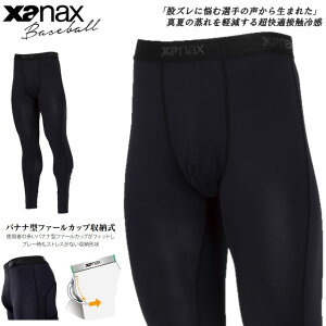 lR|X UibNX 싅 OXpbc ^Cc Ci[pc BUSSP404 xanax K ڐG⊴ y ubN y z 