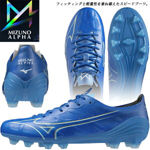 Z[ ~Ym TbJ[XpCN V[Y At@ v PRO MIZUNO P1GA2464 27 u[ Œ莮 fo y _ VR y lH 2E tbgT y 