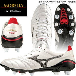 ~Ym TbJ[ XpCN AlI IV Wp ~bNX V[Y ֎ MIZUNO JAPAN P1GC2330 09 zCg ubN fo 2E AlIC\[ { y 