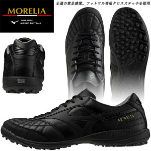 ~Ym tbgT A T Wp TF V[Y ^[tR[g lH MIZUNO SALA JAPAN IN Q1GB2411 00 ubN fo 2E y 