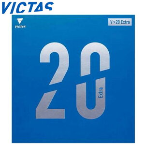 lR|X BN^X VICTAS o[ V 20 GLXg \tgo[ eVn nCGiW[eV\tg 싅 e[uejX 200110