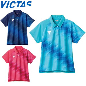 lR|X BN^X VICTAS Vc Q[Vc V-LGS415  V[gX[u gbvX EGA Ap  JTTAF z Lk R hL UVJbg ؃vg fB[X 싅 e[u