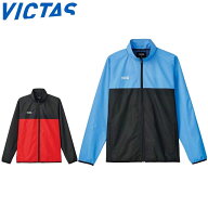 ヴィクタス VICTAS ジャケット プレイエンデュランス アウター 上着 ジャンパー ウエア アパレル 服 ウイ…