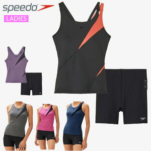 Xs[h j  fB[X fBASiZp[c speedo SFW22215 XCEGA Zp[g fUCŃV[vȈ AVg[ȌXgbv ݃Jbv^Cv 2.5 T