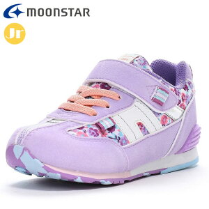 ムーンスター キッズシューズ キャロット CR C2326HI ラベンダー MOONSTAR 12185449 子供靴 ランニングシューズ クラシックとカジュアルをミックスした今時のレトロジョグ つま先ゆったり 機能性カ