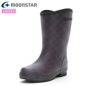 ムーンスター レインシューズ レディース MF 15RL パープル MOONSTAR 13360474 長靴 軽量 ラバーブーツ 幅広 3E設計 胴周りもゆったりとした形状 裏材に保温性あるスポンジ 優れた防寒性 女性向け