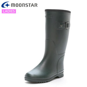 ムーンスター ラバーシューズ レディース MF FG17RL オリーブ MOONSTAR 13360499 軽量・防滑 降雨時の濡れた大理石の上でも滑りにくい 甲周りは程よいフィット感のある履きやすく脱げにくい設計