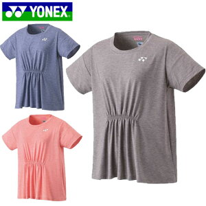 lR|X lbNX YONEX Vc EBYTVc  V[gX[u gbvX EGA Ap  x[N[ VRRf Đ|GXe Xgb` d fB[X ejX 1