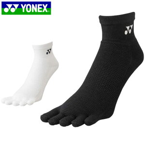 lR|X lbNX YONEX \bNX C YAN\bNX GSt@Cu 񉺃I[pC p^ RۖhL Ci[  EGA Y ejX 19200