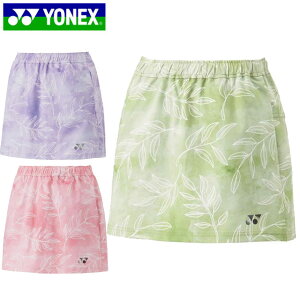 lR|X lbNX YONEX XR[g XJ[g EBYXJ[g {gX EGA Ap  [CX`[ Đ|GXe z d fB[X ejX 26140
