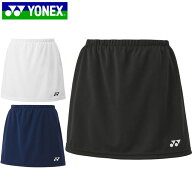 ネコポス ヨネックス YONEX スコート スカート ウィメンズスカート インナースパッツ付 ボトムス ウエア …