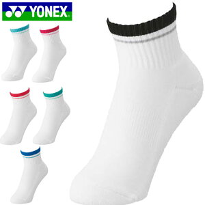 (X)01 lR|X lbNX YONEX \bNX C EBYAN\bNX Ci[  EGA fB[X ejX 29197