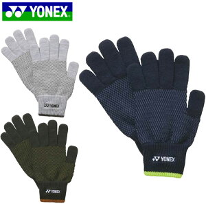 (X)01 lR|X lbNX YONEX  O[u jO[u q[gJvZ pi  ACe ObY ANZT[ ejX 45046