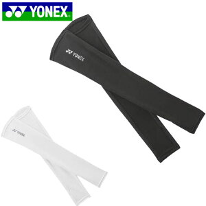 lR|X lbNX YONEX A[Jo[ EBYA[Jo[ EGA ANZT[ fB[X ejX 46039