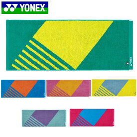 ヨネックス YONEX タオル フェイスタオル 今治タオルブランド商品認定のフェイスタオル 用品 小物 アイテム グッズ アクセサリー テニス AC1084