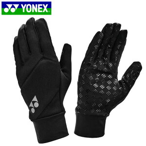 lR|X lbNX YONEX  O[u jO[u pi  ACe ObY ANZT[ TbJ[ FW4006