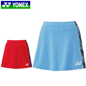 lR|X lbNX YONEX XR[g XJ[g EBYXJ[g Ci[Xpbct {gX EGA Ap  x[N[ Đ|GXe UVJbg z Xgb` d |P