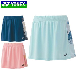 lR|X lbNX YONEX XR[g XJ[g EBYXJ[g Ci[Xpbct {gX EGA Ap  x[N[ UVJbg z Xgb` d fB[X ejX 261