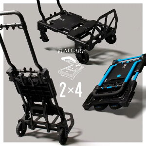 ԉԗ tbgJ[g  L[J[g c  AEghA z rWlX  RpNg ܂ ȒP FCART2X4 ubN u[ X|[c ו 