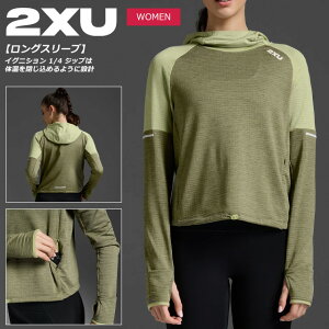 2XU c[^CY[ fB[X COjbV vI[o[ OX[u Vc jO  ~bhC[ y  g[jO ~ ~ ΍ WR7099A 