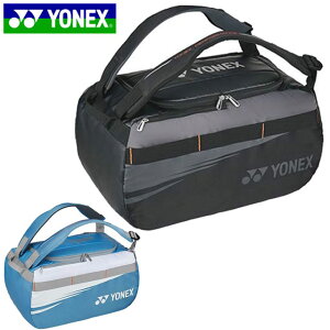 lbNX YONEX PbgobO _btobO V[Y|Pbg YKKt@Xi[ ʃ|Pbg Pbg2{[|Pbg  ObY EGAANZT[ ejX BAG2324