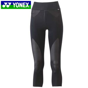 lbNX YONEX Xpbc EBY7Xpbc MX Ci[ EGA Ap  X^reBLbh UVJbg Xgb` fB[X oh~g STBA2512