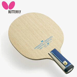 o^tC 싅 Pbg {qa Ci[tH[X SUPER ALC - CS Butterfly 24240 e݂ƈ萫𗼗f O`wł̈萫⋭͂ȃJE^[hCu߂IɓKP