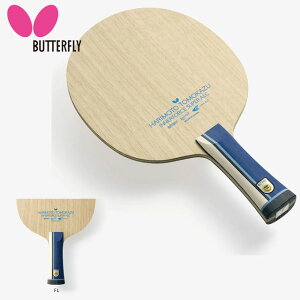 o^tC 싅 Pbg {qa Ci[tH[X SUPER ALC-FL Butterfly 37331 e݂ƈ萫𗼗f O`wł̈萫⋭͂ȃJE^[hCu߂IɓKP