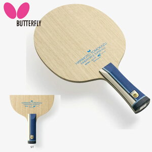 o^tC 싅 Pbg {qa Ci[tH[X SUPER ALC-ST Butterfly 37334 e݂ƈ萫𗼗f O`wł̈萫⋭͂ȃJE^[hCu߂IɓKP