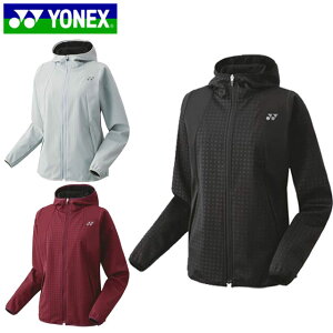 (Z)50 ヨネックス YONEX パーカー ウィメンズウォームアップパーカー ジップパーカー フーディー トップス ウエア アパレル 服 ヒートカプセル 制電 レディース テニス 58111