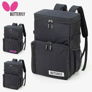 o^tC X|[cobO Y fB[X r^XEbN 29L Butterfly 63370 bNTbN {bNX^ eʃ^Cv bN₷̂ ͂H JV̉O