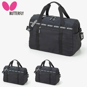 o^tC X|[cobO Y fB[X X^ECg_bt 29L Butterfly 63390 _btobO {XgobO 莝ƌ|2WAY Xgbv͎O\ ͂ g₷