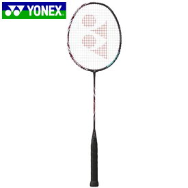 ヨネックス YONEX ラケット フレームのみ ストリング張り上げ無し アストロクス100ゲーム 柔らかい打球感の中級者向けモデル 用品 用具 バドミントン AX100G