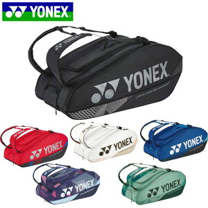 lbNX YONEX PbgobO 9 ejXPbg9{[\ |GXe+PU  ObY EGAANZT[ ejX BAG2402N