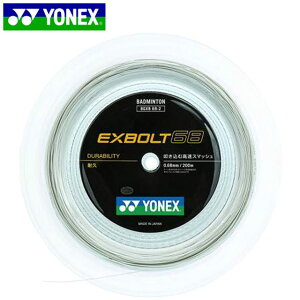 lbNX YONEX Kbg GNX{g65 200M X}bV@݂ɂ pi  ACe ObY ANZT[ oh~g BGXB682