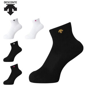 fTg o[{[ANZT[ Y fB[X 2g X[p[V[g\bNX DESCENTE DVB9136S2 C x[VbN^Cv RۖhL@\t jp jZbNX |CgS