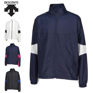 デサント スポーツウエア メンズ レディース ウインドブレーカージャケット DESCENTE DZ4FWBR2UB 長袖 アウター 撥水、保湿、防風機能 裏起毛 両肘部分に入ったラインがアクセントトレーニング