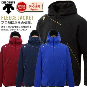 yԌ葁zfTg t[X 싅 t[XWPbg p[J[ h h ۉ N n[tWbv WbvAbv ΍ ~ ~ g[jO `[ ړ v싅 vc DBX