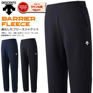 yԌ葁zfTg oAt[Xpc O Xgb` ۉ ~ppc h  h 싅 \tg{[ DBX2765P ubN lCr[ DESCENTE BLK DNVY y 