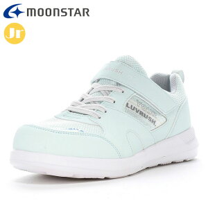 ���[���X�^�[ �W���j�A �V���[�Y LUVRUSH LV 1212 �~���g MOONSTAR 12299047 ���u���b�V�� �p���[�o�l �K�[���Y���� �}�ȉJ�ł����������K�ɉ߂�����h���^�C�v �􂦂�C���\�[�� �y�ʐ݌v �ϖ��Ճ�