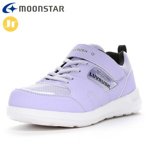 ���[���X�^�[ �W���j�A �V���[�Y LUVRUSH LV 1212 �p�[�v�� MOONSTAR 12299049 ���u���b�V�� �p���[�o�l �K�[���Y���� �}�ȉJ�ł����������K�ɉ߂�����h���^�C�v �􂦂�C���\�[�� �y�ʐ݌v �ϖ���